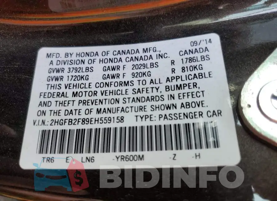 2HGFB2F89EH559158 Photo# 12