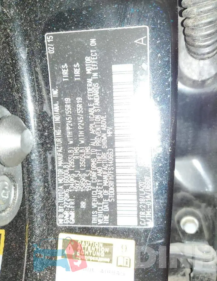 5TDDKRFH7FS140663 Photo# 13