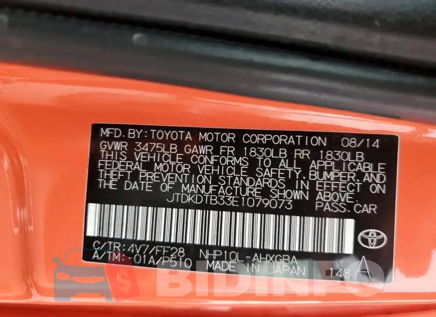 JTDKDTB33E1079073 Photo# 12