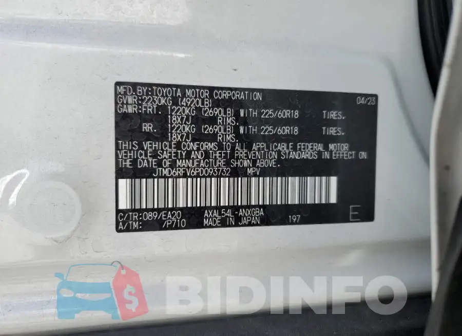 JTMD6RFV6PD093732 Photo# 13