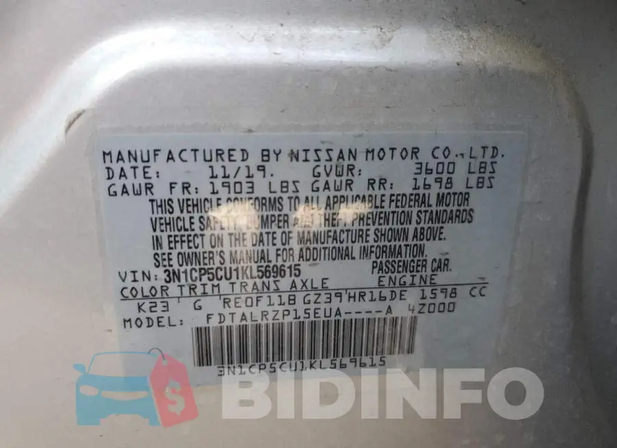3N1CP5CU1KL569615 Photo# 12