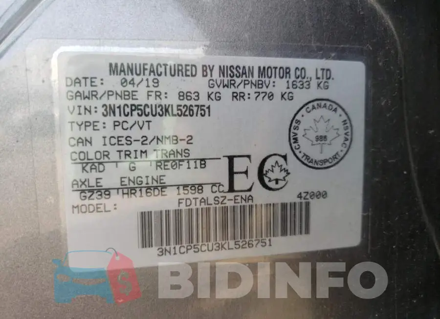 3N1CP5CU3KL526751 Photo# 13