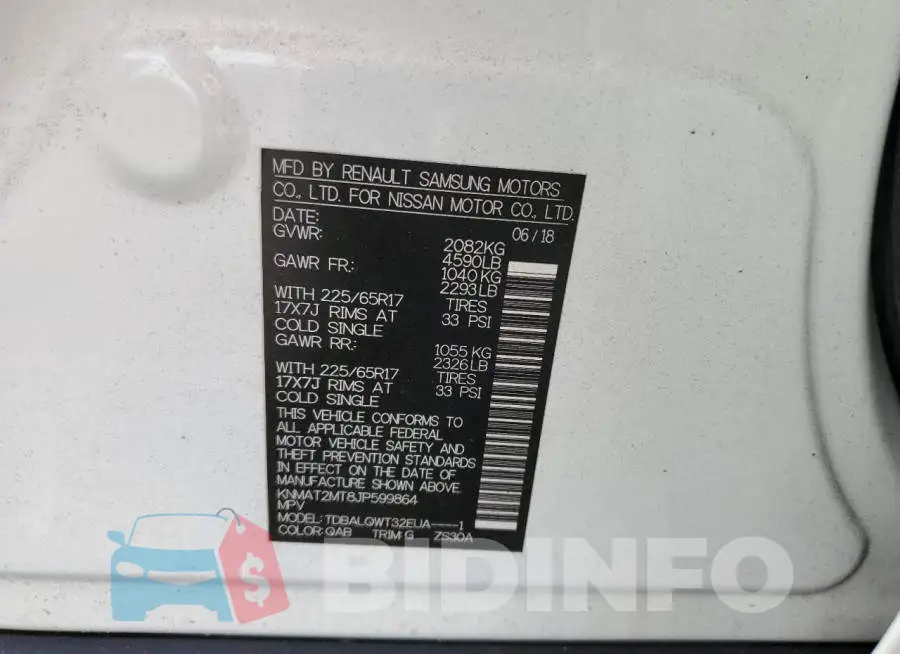 KNMAT2MT8JP599864 Photo# 13
