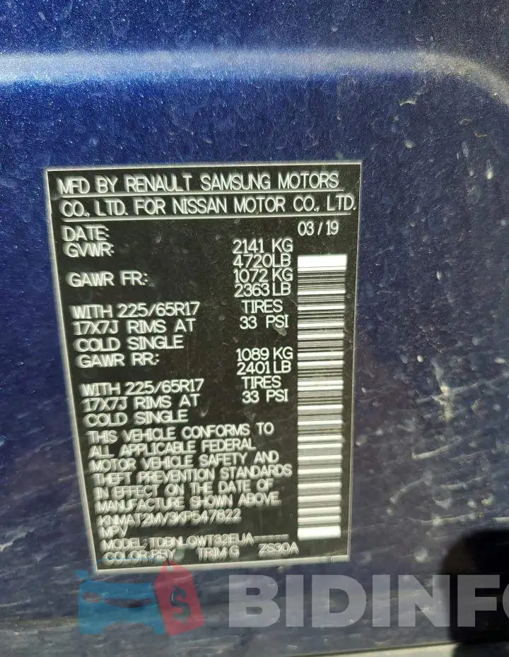 KNMAT2MV3KP547822 Photo# 13