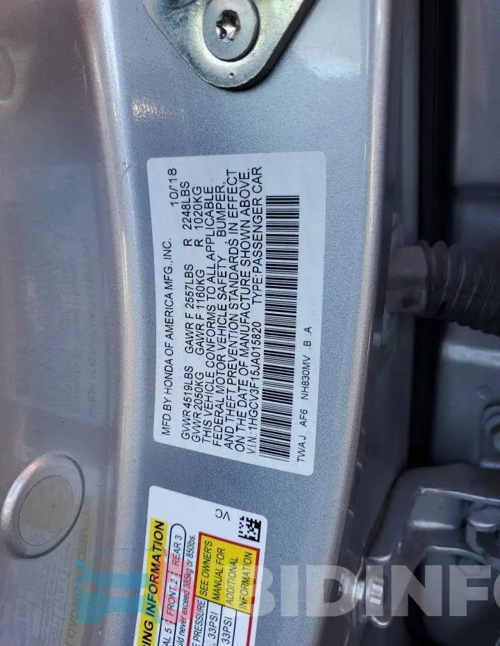 1HGCV3F15JA015820 Photo# 12