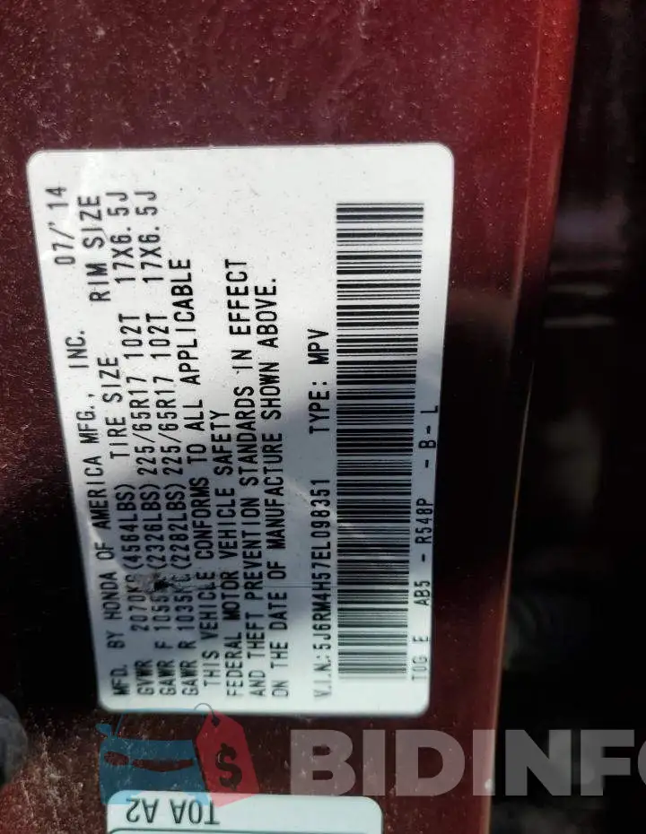 5J6RM4H57EL098351 Photo# 12