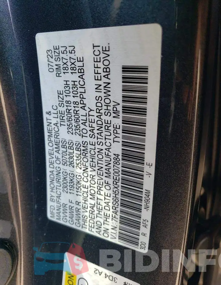 7FARS6H5XRE007884 Photo# 12