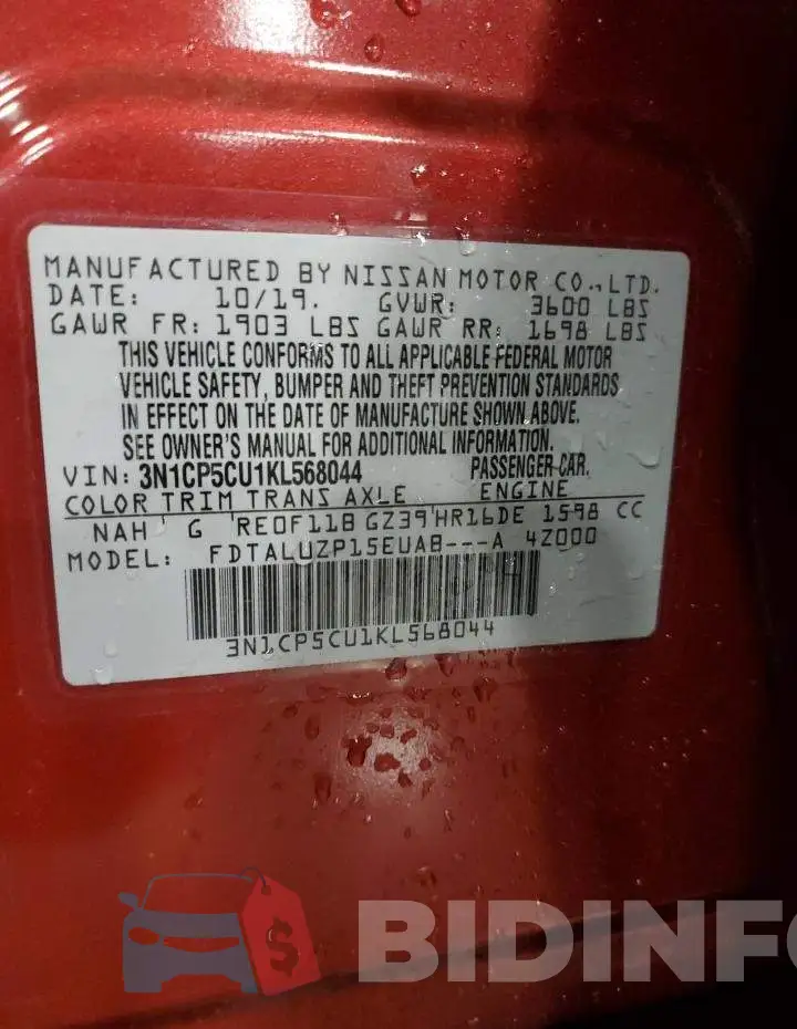 3N1CP5CU1KL568044 Photo# 12
