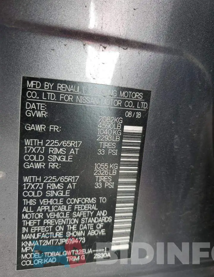 KNMAT2MT7JP619473 Photo# 13