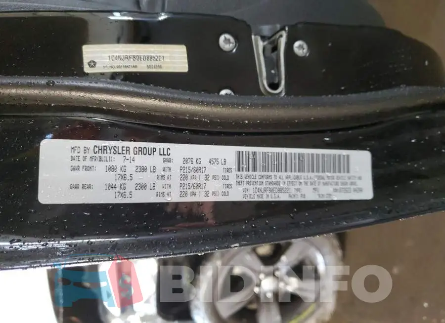 1C4NJRFB0ED885221 Photo# 12
