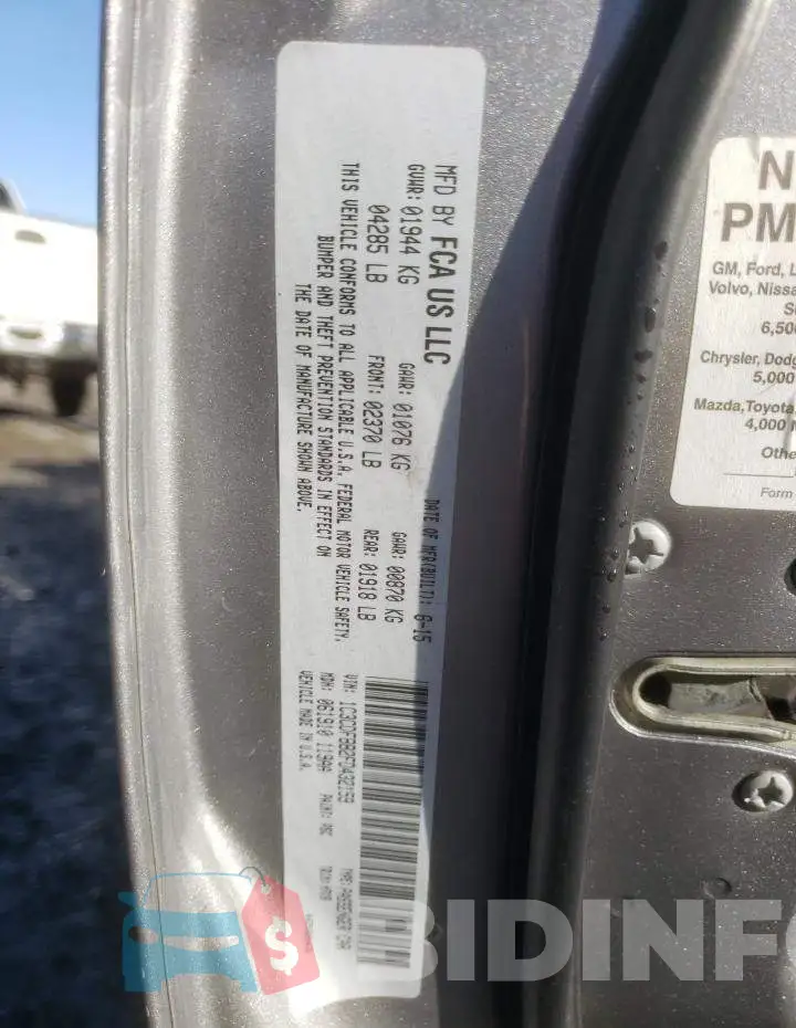 1C3CDFBB2FD432159 Photo# 13