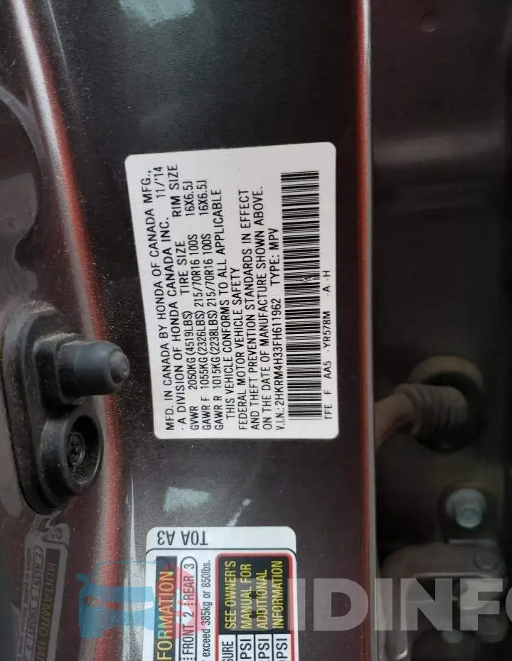 2HKRM4H33FH611962 Photo# 12