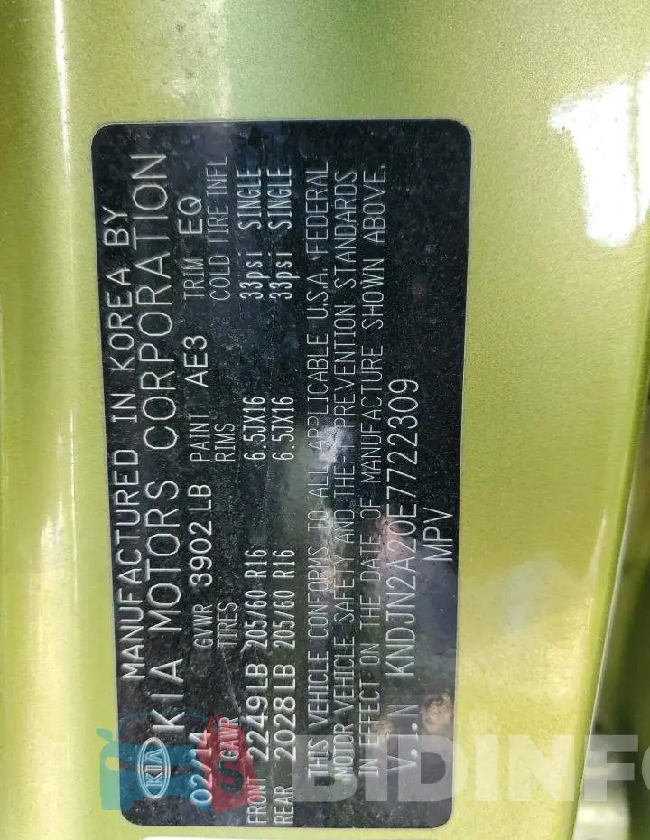 KNDJN2A20E7722309 Photo# 13