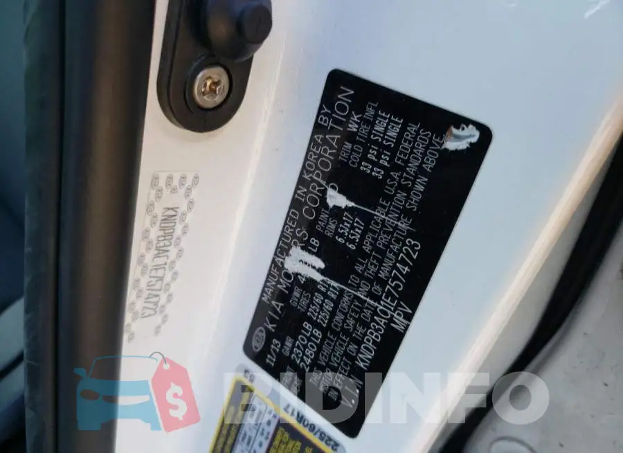 KNDPB3AC1E7574723 Photo# 12