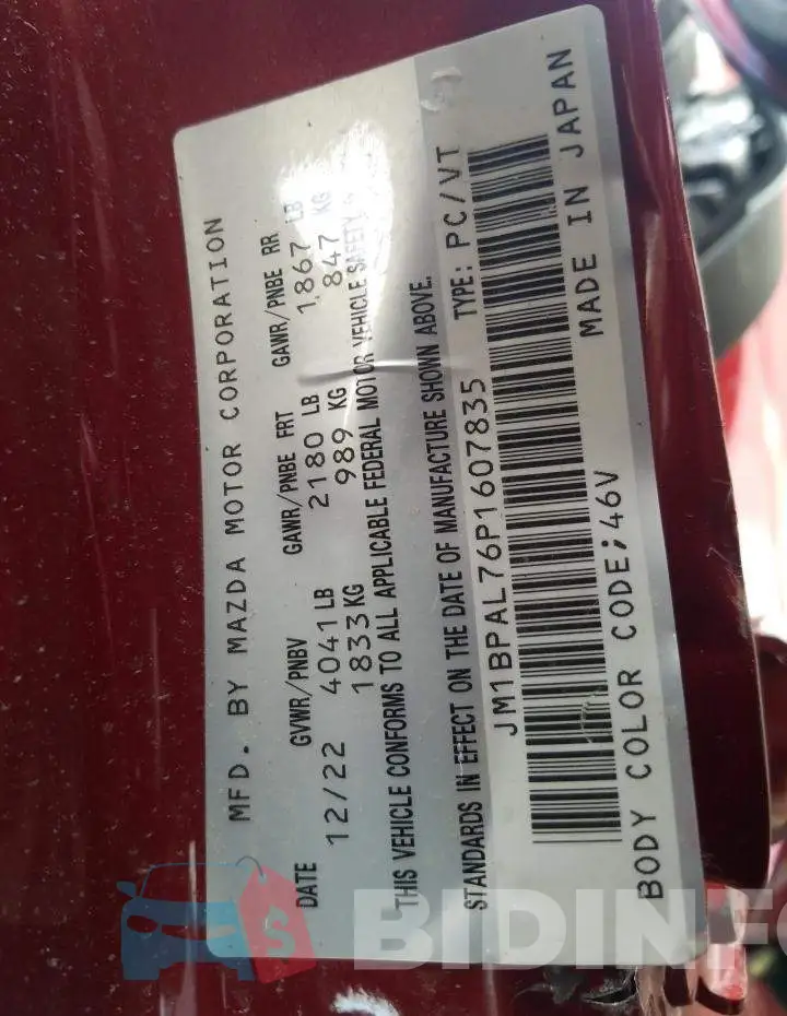JM1BPAL76P1607835 Photo# 12