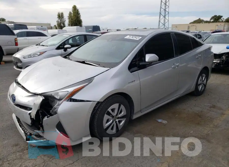 JTDKARFU0G3021086 Photo# 1