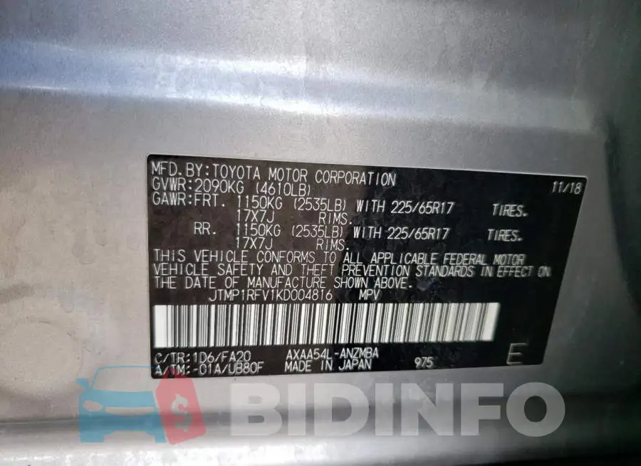 JTMP1RFV1KD004816 Photo# 12