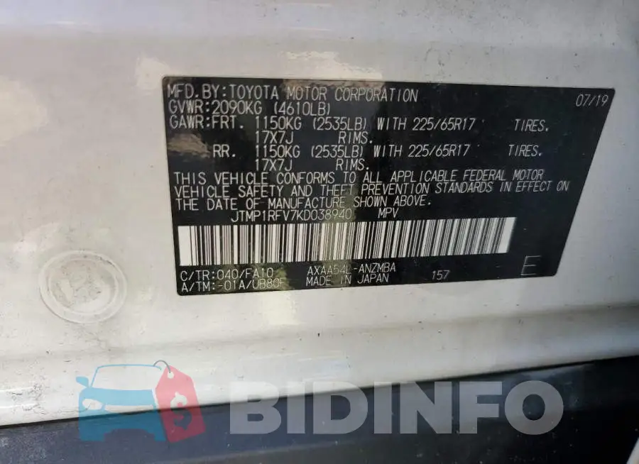 JTMP1RFV7KD038940 Photo# 14