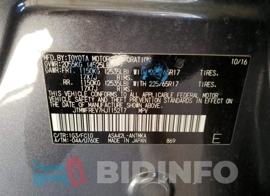 JTMWFREV7HJ115217 Photo# 12