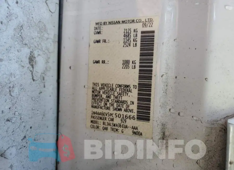 1N4AA6EV5PC501666 Photo# 12