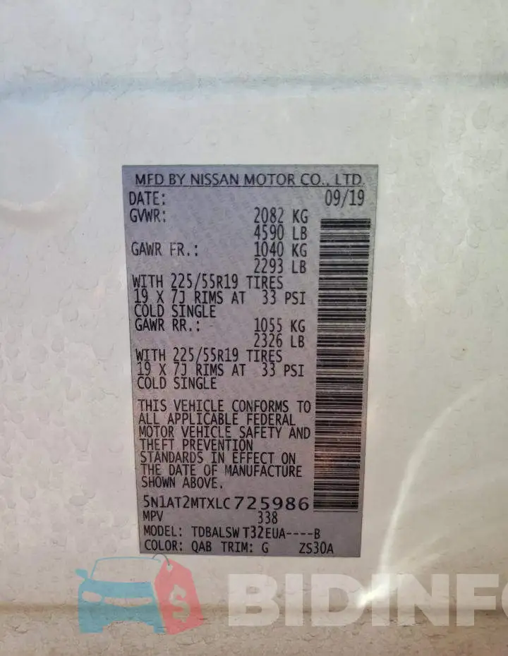 5N1AT2MTXLC725986 Photo# 13