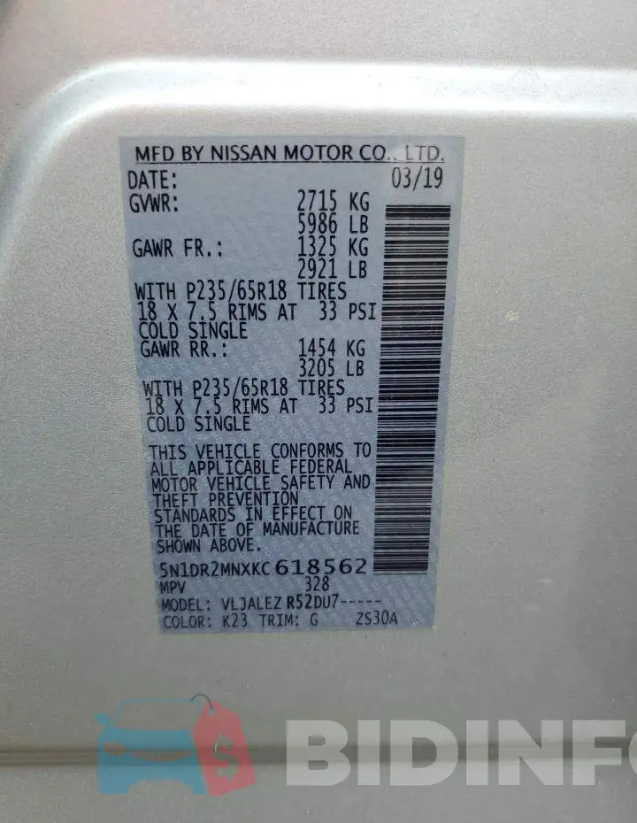 5N1DR2MNXKC618562 Photo# 13