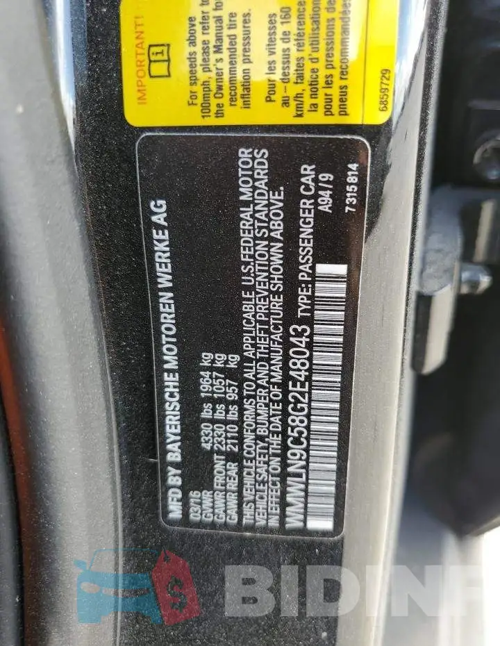 WMWLN9C58G2E48043 Photo# 12