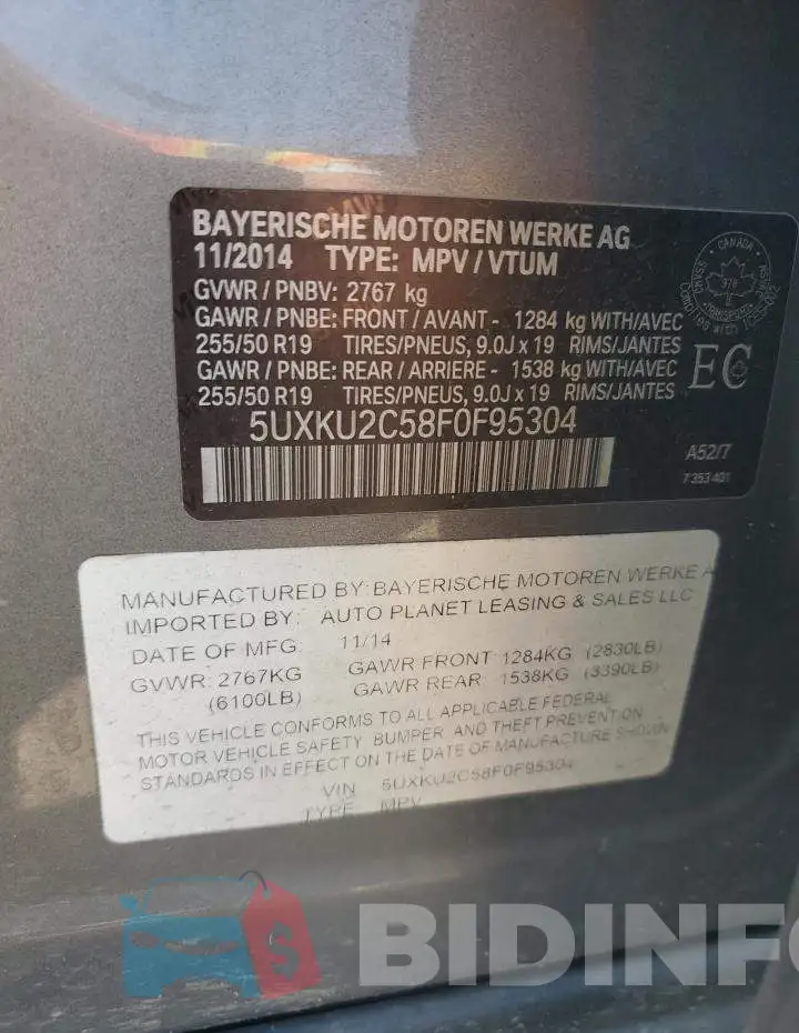 5UXKU2C58F0F95304 Photo# 13