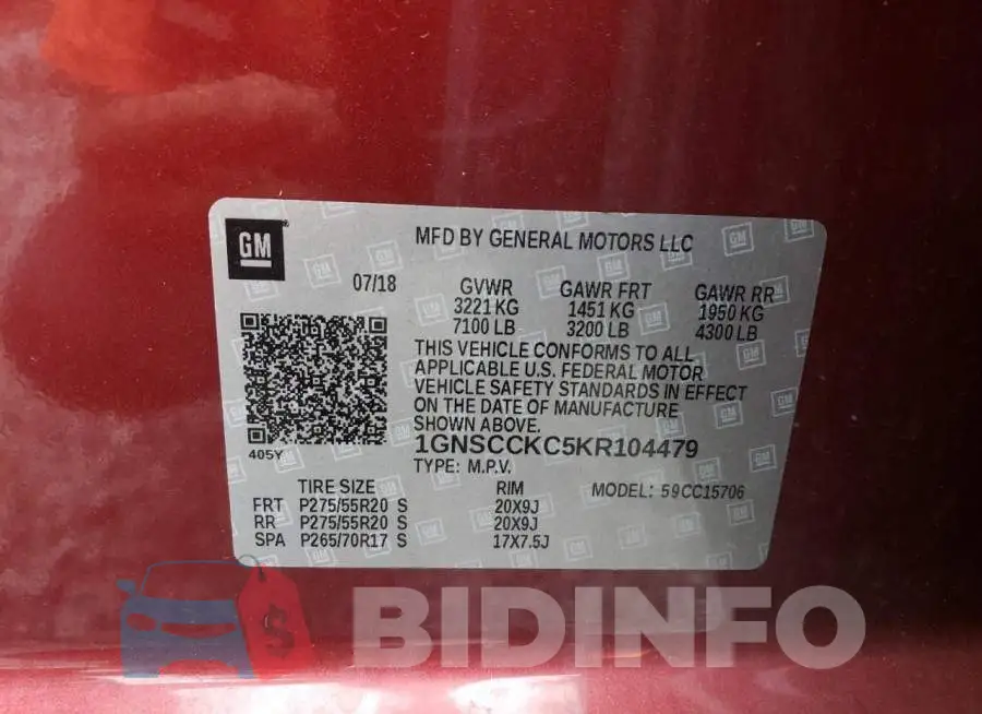 1GNSCCKC5KR104479 Photo# 14