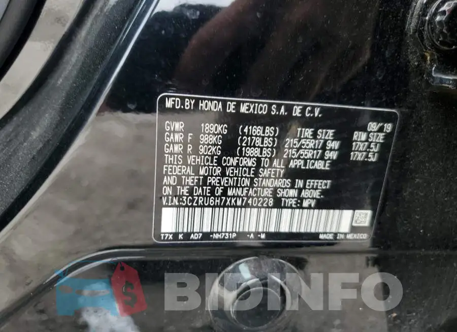 3CZRU6H7XKM740228 Photo# 12