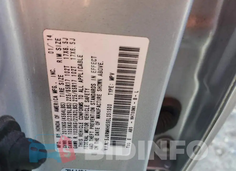 5J6RM4H55EL051500 Photo# 13