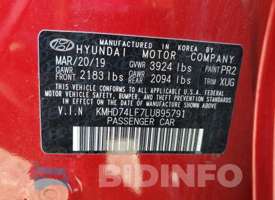 KMHD74LF7LU895791 Photo# 13