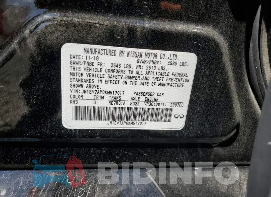JN1EV7AP0KM517017 Photo# 12