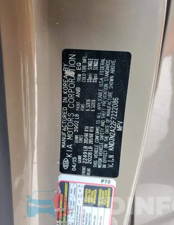 KNDJN2A22F7222086 Photo# 12