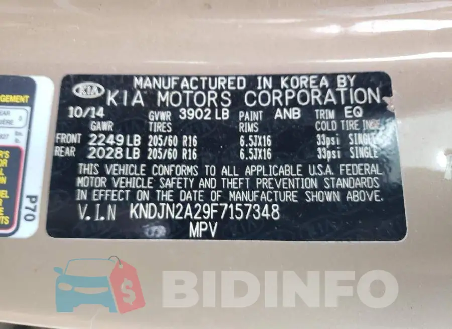 KNDJN2A29F7157348 Photo# 13