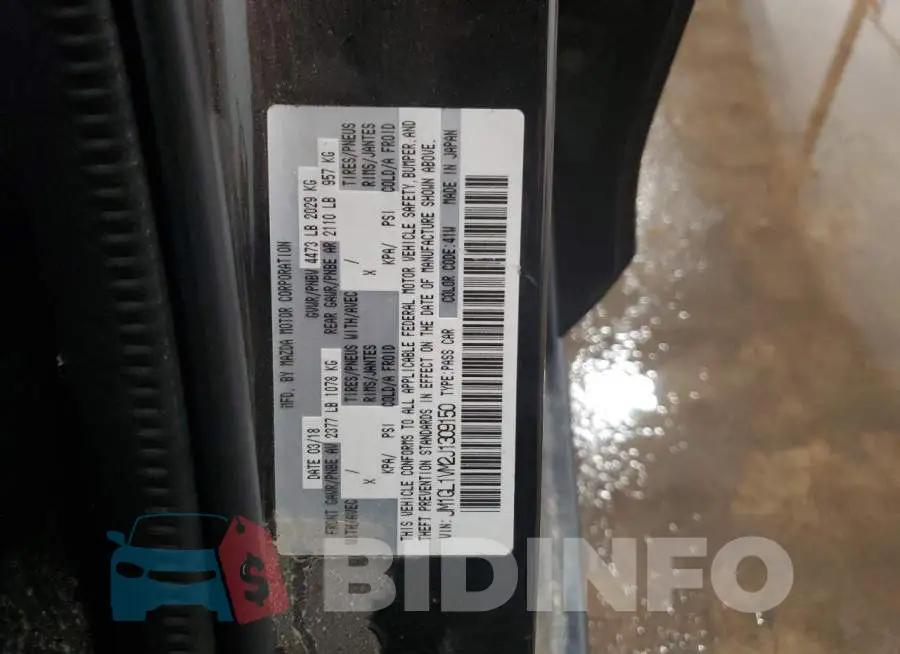 JM1GL1VM2J1309150 Photo# 12