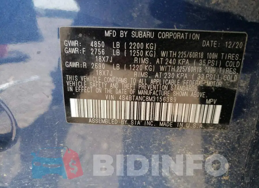4S4BTANC8M3156389 Photo# 13