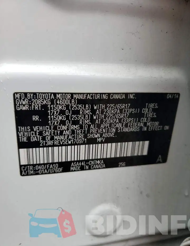 2T3RFREV5EW170971 Photo# 12