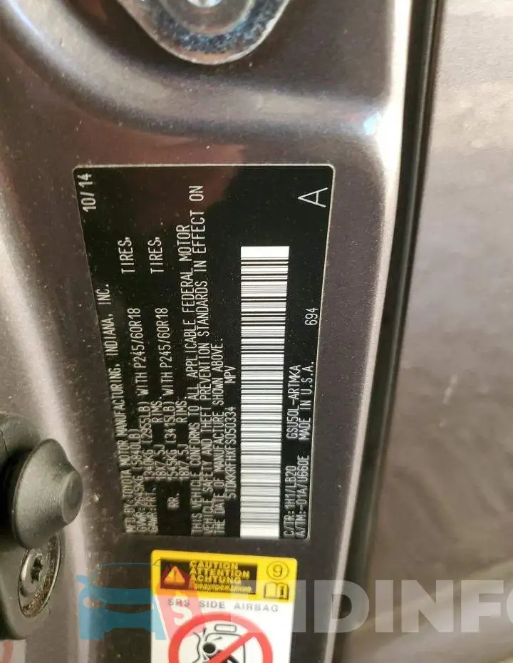 5TDKKRFHXFS050334 Photo# 12