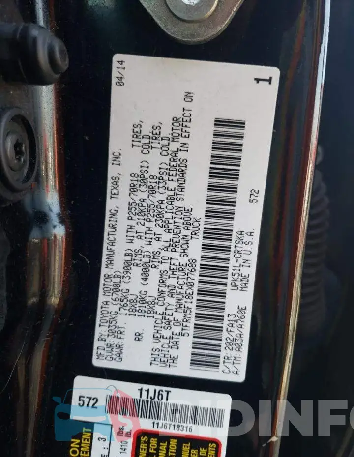 5TFRM5F18EX077688 Photo# 12