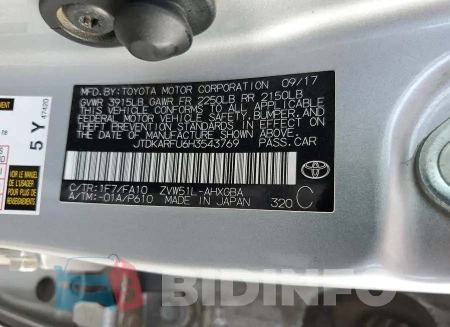 JTDKARFU6H3543769 Photo# 12