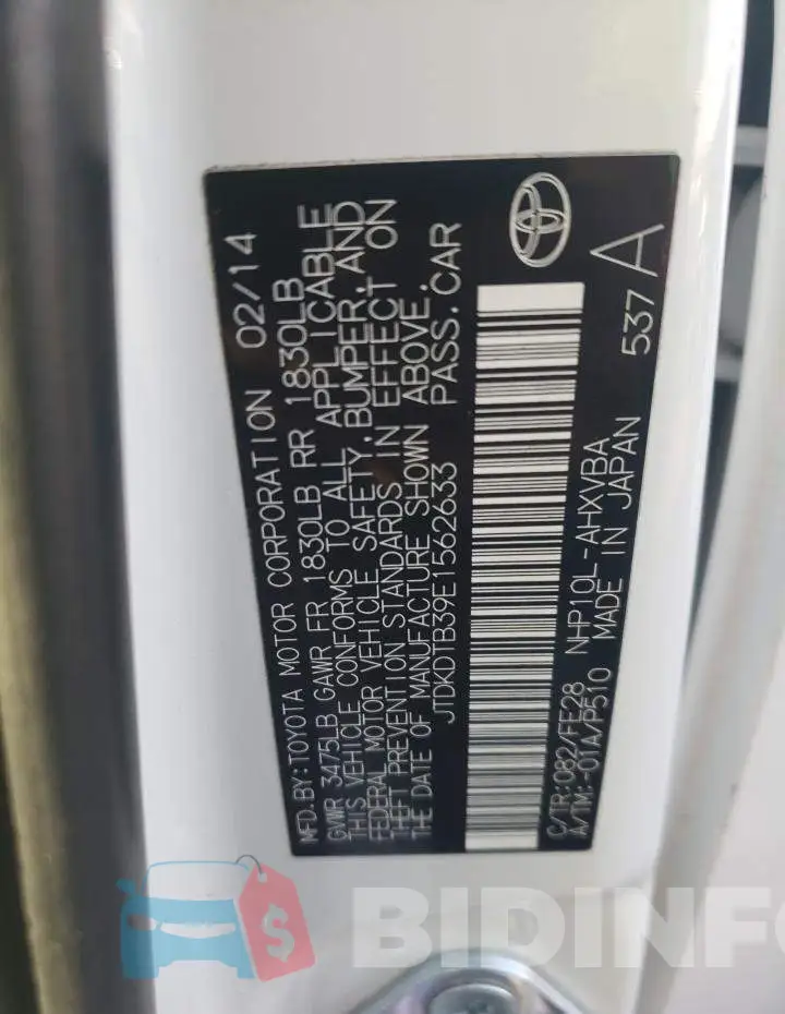JTDKDTB39E1562633 Photo# 12