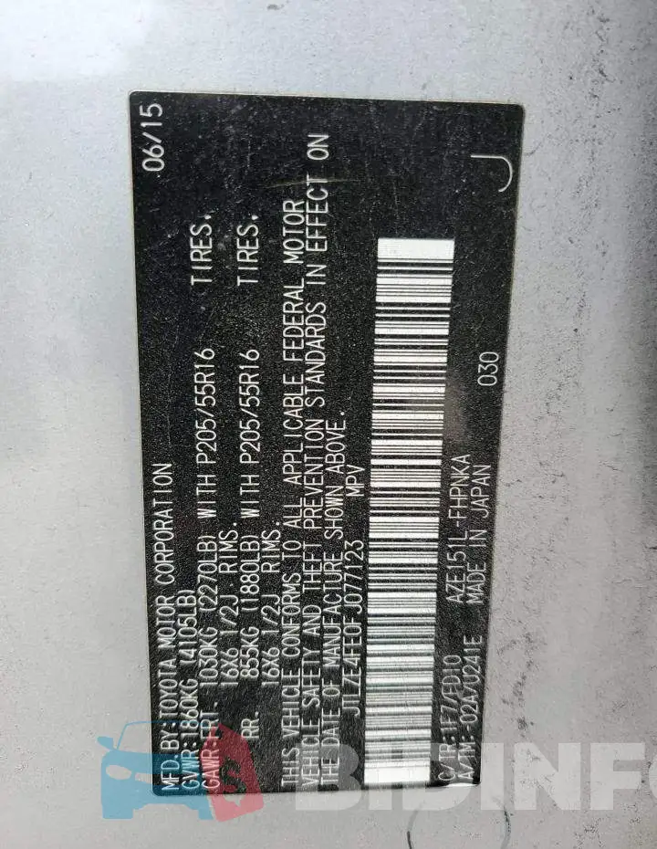 JTLZE4FE0FJ077123 Photo# 13
