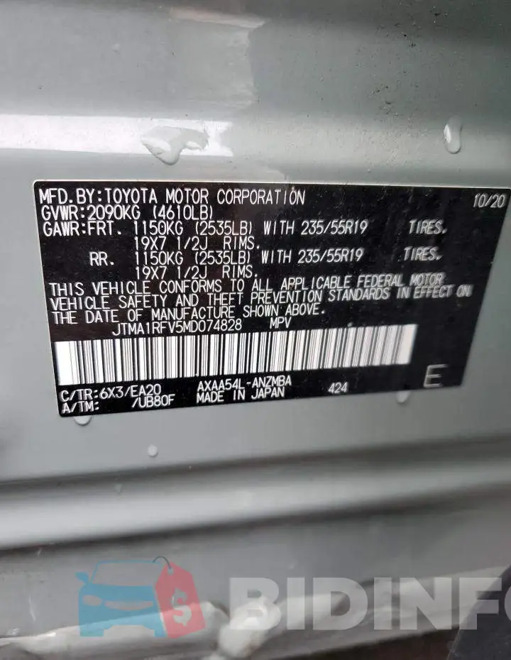 JTMA1RFV5MD074828 Photo# 14