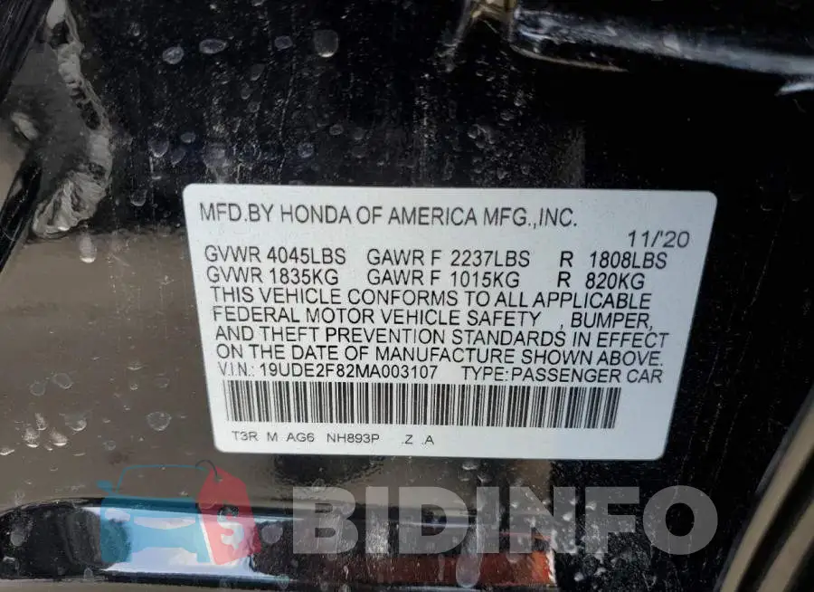19UDE2F82MA003107 Photo# 13