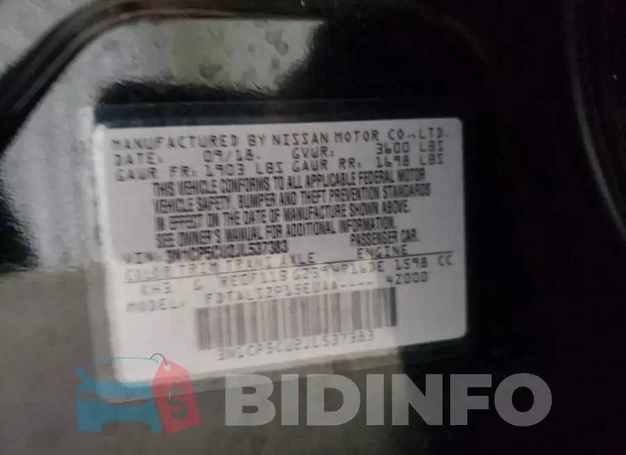 3N1CP5CU2JL537383 Photo# 12