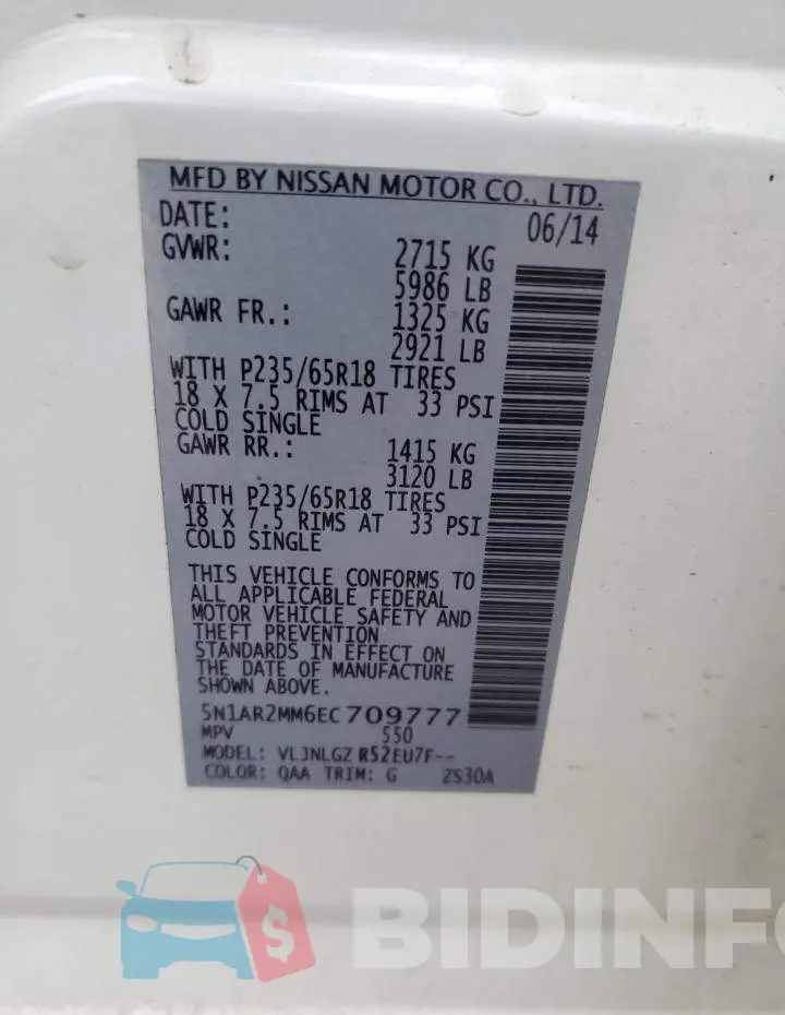 5N1AR2MM6EC709777 Photo# 13