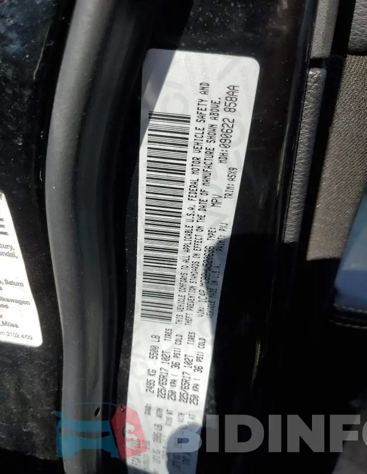 1C4PJMCB8HW520696 Photo# 13