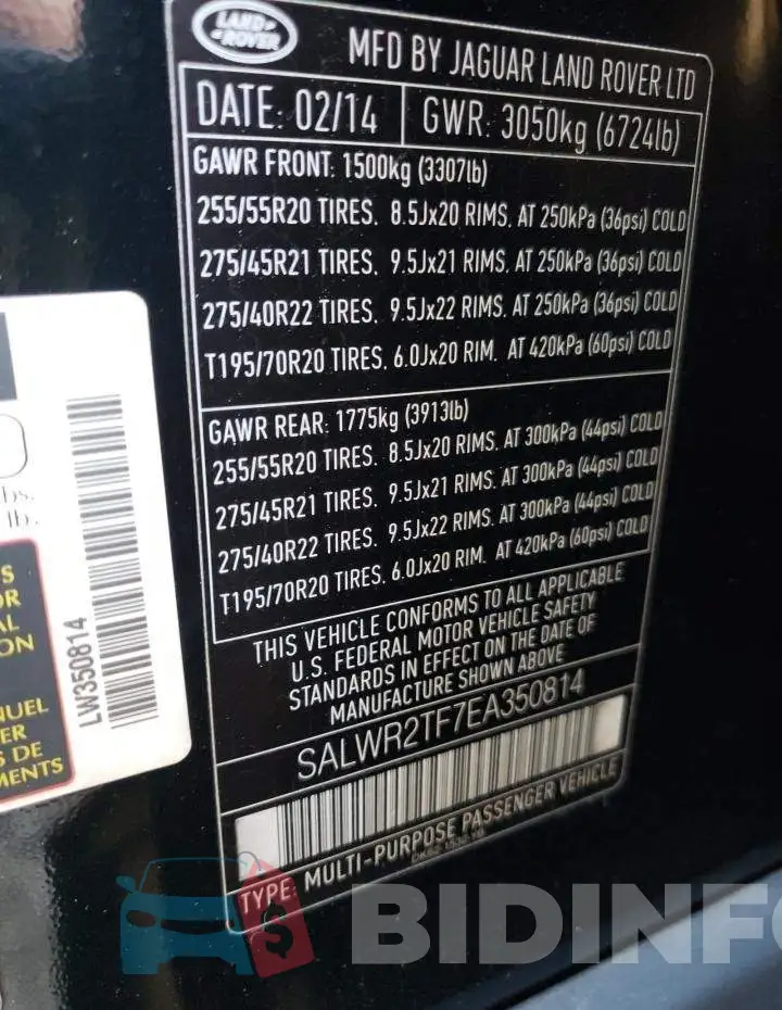 SALWR2TF7EA350814 Photo# 14