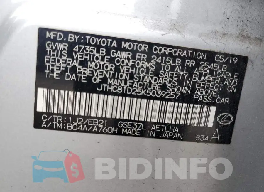 JTHC81D25K5039257 Photo# 12